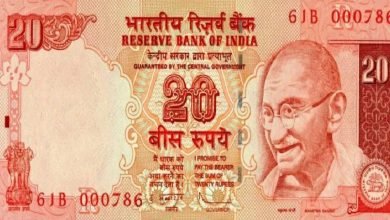20 Rupees Note किसी से शर्त लगा और मुझे बेच कर तो देख, मै वो नोट हूँ जो पल में करता लाखो रूपये की बारिश पढ़े पूरी खबर