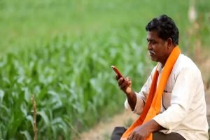 PM KISAN YOJANA 9 करोड़ किसानो की हुई मौज!16वीं किस्त पर आया बड़ा अपडेट, जाने कितनी आएगी ये रकम यहाँ पड़े पूरी खबर 2 WhatsApp Image 2023 12 18 at 11.32.01 AM1