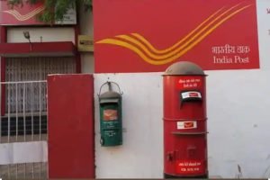 POST OFFICE की रिकार्डतोड़ स्कीम! ऐसे ही दे रही 2.25 लाख रुपये का फायदा, जाने स्कीम क्यों मचा रही गर्दा 2 WhatsApp Image 2023 12 18 at 12.23.55 PM