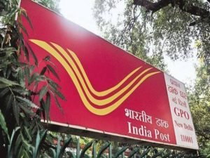 POST OFFICE की रिकार्डतोड़ स्कीम! ऐसे ही दे रही 2.25 लाख रुपये का फायदा, जाने स्कीम क्यों मचा रही गर्दा 3 WhatsApp Image 2023 12 18 at 12.24.09 PM