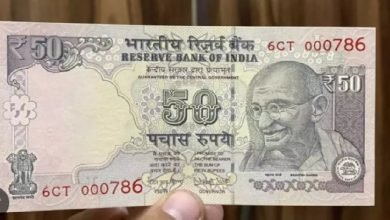 50 Rupees Noteअब तो भी सुन लो भैया जी, फिर नहीं आएगा ये मौका मिल रहे इतने लाख गिनते गिनते छूटेगा पसीना 11 50 Rupees Noteअब तो भी सुन लो भैया जी, फिर नहीं आएगा ये मौका मिल रहे इतने लाख गिनते गिनते छूटेगा पसीना