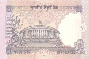 50 Rupees Noteअब तो भी सुन लो भैया जी, फिर नहीं आएगा ये मौका मिल रहे इतने लाख गिनते गिनते छूटेगा पसीना 3 WhatsApp Image 2023 12 19 at 3.58.52 PM1