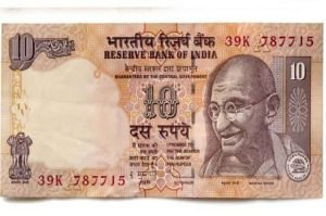 10 Rupees Note घर बैठकर इस नोट से कमाए 15 लाख रूपये तुरंत जानें 10 के नोट के फीचर्स और ऐसे करे सेल 2 WhatsApp Image 2023 12 21 at 3.06.20 PM