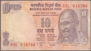 10 Rupees Note घर बैठकर इस नोट से कमाए 15 लाख रूपये तुरंत जानें 10 के नोट के फीचर्स और ऐसे करे सेल 3 WhatsApp Image 2023 12 21 at 3.06.33 PM