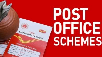 Post Office इस स्कीम का नहीं कोई तोड़, मैच्योरिटी पर मिलेगी छप्परफाड़ रकम जाने डिटेल्स 7 Post Office इस स्कीम का नहीं कोई तोड़, मैच्योरिटी पर मिलेगी छप्परफाड़ रकम जाने डिटेल्स