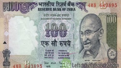 100 Rupees Note सबका घमंड तोड़ने आया! 100 का नोट मिल रहे ऐसे 16 लाख, मौका है छप्परफाड़ कमाई का देखे खबर 