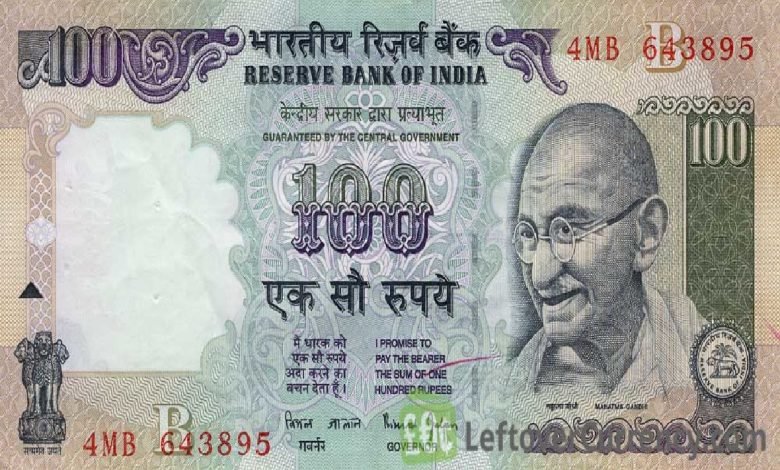 100 Rupees Note सबका घमंड तोड़ने आया! 100 का नोट मिल रहे ऐसे 16 लाख, मौका है छप्परफाड़ कमाई का देखे खबर 1 100 Rupees Note सबका घमंड तोड़ने आया! 100 का नोट मिल रहे ऐसे 16 लाख, मौका है छप्परफाड़ कमाई का देखे खबर