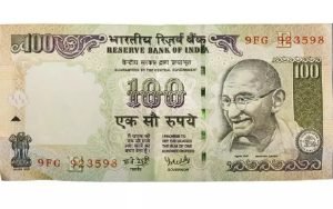 100 Rupees Note सबका घमंड तोड़ने आया! 100 का नोट मिल रहे ऐसे 16 लाख, मौका है छप्परफाड़ कमाई का देखे खबर 3 WhatsApp Image 2023 12 22 at 1.55.25 PM