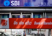 SBI और BOB के यूजर्स के लिए चेतावनी! अब बचे सिर्फ 4 दिन तुरंत करे ये पेपर साइन, नहीं तो लगेगा भारी चुना