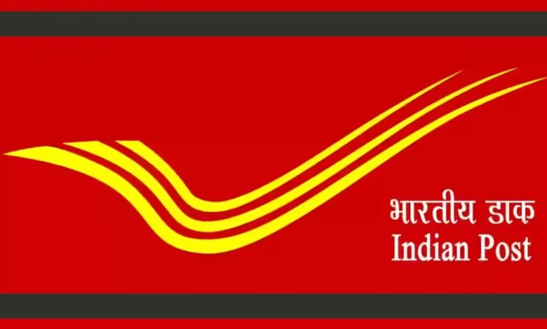 Post Office बच्चो के उज्जवल भविष्य के लिए ये स्कीम में करे निवेश, मिलेंगे 3 लाख रुपये के साथ इतना सब कुछ देखे पूरी खबर 1 Post Office बच्चो के उज्जवल भविष्य के लिए ये स्कीम में करे निवेश, मिलेंगे 3 लाख रुपये के साथ इतना सब कुछ देखे पूरी खबर