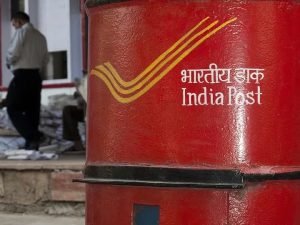 Post Office बच्चो के उज्जवल भविष्य के लिए ये स्कीम में करे निवेश, मिलेंगे 3 लाख रुपये के साथ इतना सब कुछ देखे पूरी खबर 3 WhatsApp Image 2023 12 22 at 12.04.42 PM