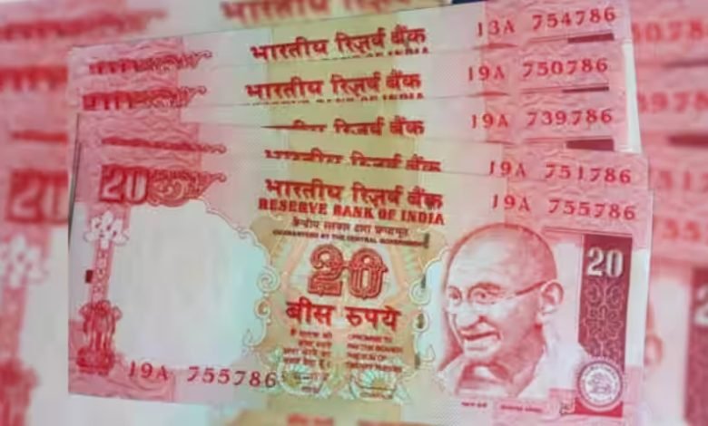 20 Rupee Note देख लो भाई ये नोट कर रहा जादू, यहाँ बेचकर मिल रहे 5 लाख रुपये।