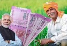 PM KISAN MANDHAN YOJANA अब किस्मत चमकाने आ गयी ये स्कीम, मिलेगी हर महीने 3,000 रुपये पेंशन जाने डिटेल्स 