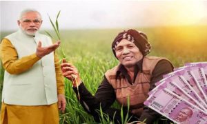 PM KISAN MANDHAN YOJANA अब किस्मत चमकाने आ गयी ये स्कीम, मिलेगी हर महीने 3,000 रुपये पेंशन जाने डिटेल्स 3 WhatsApp Image 2023 12 23 at 1.45.50 PM