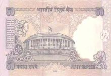 Old Notes 50 Rupee किस्मत बदलने का जबरदस्त मौका! इस नोट के बदले मिल रहे यहाँ 3 लाख रुपये तक जाने डिटेल्स