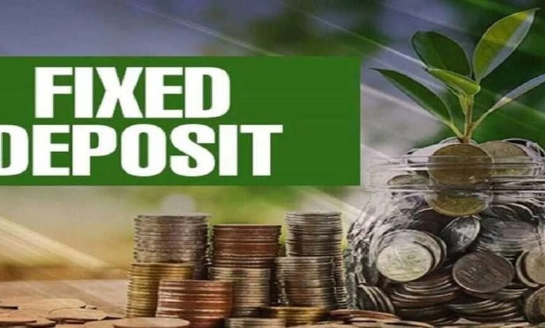 FD Rate Hike वाह! FD पर यह बैंक दे रहा 8.60% रिटर्न, मिल रहा निवेश का जबरदस्त मौका जाने पूरी खबर 1 FD Rate Hike वाह! FD पर यह बैंक दे रहा 8.60% रिटर्न, मिल रहा निवेश का जबरदस्त मौका जाने पूरी खबर