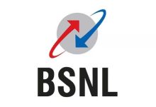 BSNL ने गड़ाए टेलीकॉम सेक्टर में झंडे! जिसे देख jio का निकला दम,दे रहा दिल खोलकर 90 दिन सब बिल्कुल फ्री