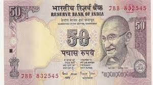Old Notes 50 Rupees डिजिटल दुनिया में सबको मालामाल करने आया 50 रुपये का नोट, दिला रहा लाखो रूपये तरीका देख रह जाओगे हैरान 