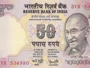 Old Notes 50 Rupees डिजिटल दुनिया में सबको मालामाल करने आया 50 रुपये का नोट, दिला रहा लाखो रूपये तरीका देख रह जाओगे हैरान 3 WhatsApp Image 2023 12 28 at 7.54.50 AM