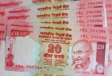 20 Rupees Note इस नोट ने की नौकरी की टेंशन खत्म! आसानी से मिल रहे 6 लाख रुपये बस करना है कुछ ऐसा 10 20 Rupees Note इस नोट ने की नौकरी की टेंशन खत्म! आसानी से मिल रहे 6 लाख रुपये बस करना है कुछ ऐसा