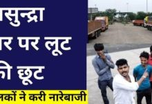 b7b01fd3 9585 483e b732 55475a9a2660