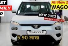 Maruti WagonR सबसे किफायती और क्लासिकल लुक के साथ नए साल में पेश होगी ये SUV, फर्राटेदार फीचर्स और दनदनाते इंजन में जीतेगी सबका दिल 14 download 2023 12 04T122117.441