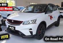 hq720 2023 12 05T141346.628