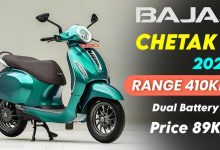 जब वो Bajaj की स्कूटी पर सवार होकर आती है, कसम से देख लुक मेरे दिल पर कहर ढाती हुई सड़को पर फर्राटे मारती 17 hq720 2023 12 15T104807.696