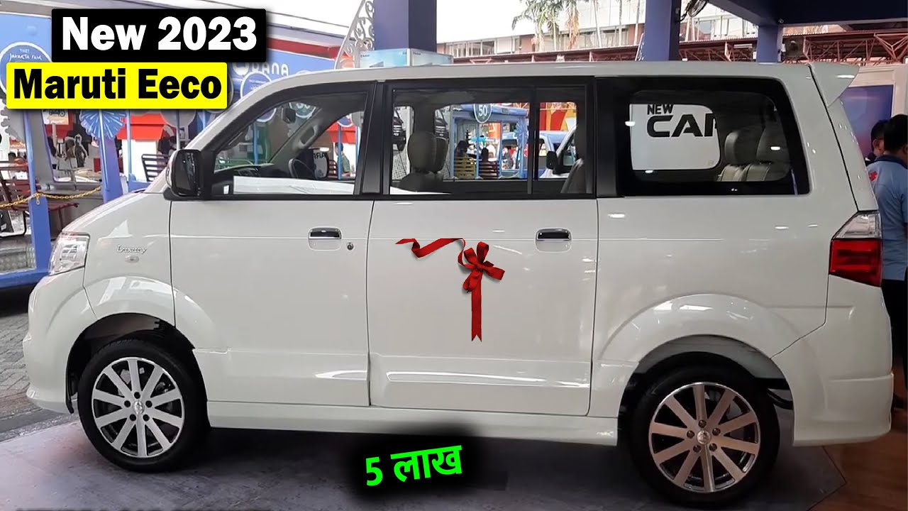 अब सयुंक्त और लम्बे परिवार के लिए क्रिसमस की छुट्टियों में घूमने चले Maruti Eeco की कार से, पहाड़ो पर भी देगी अच्छा माइलेज 5 image 737