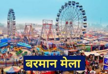 images 2023 12 31T102433.036