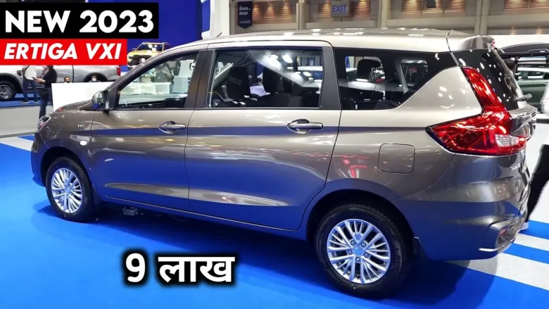जिसका नसीब अच्छा हो उसके पास Maruti Ertiga का लक्ज़री मॉडल हो, जो Innova को धोबी पछाड़ टक्कर में तगड़े फीचर्स हो 1 maxresdefault 2023 11 25T145554.367