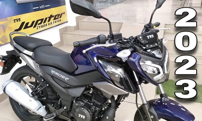 देश के युवाओ की पहली पसंद बनी TVS Raider की बाइक, दिए जा रहे है फीचर्स के साथ हटके इंजन 1 maxresdefault 2023 12 11T105418.349