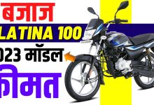 maxresdefault 2023 12 11T113523.943