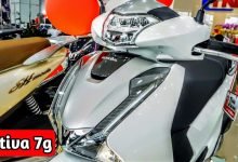 Access का काम तमाम करने आई अब कतई जहर वाले लुक में Activa 7G स्कूटर, फौलादी इंजन और स्मार्ट फीचर्स में जाने कीमत 18 maxresdefault 2023 12 22T114850.876