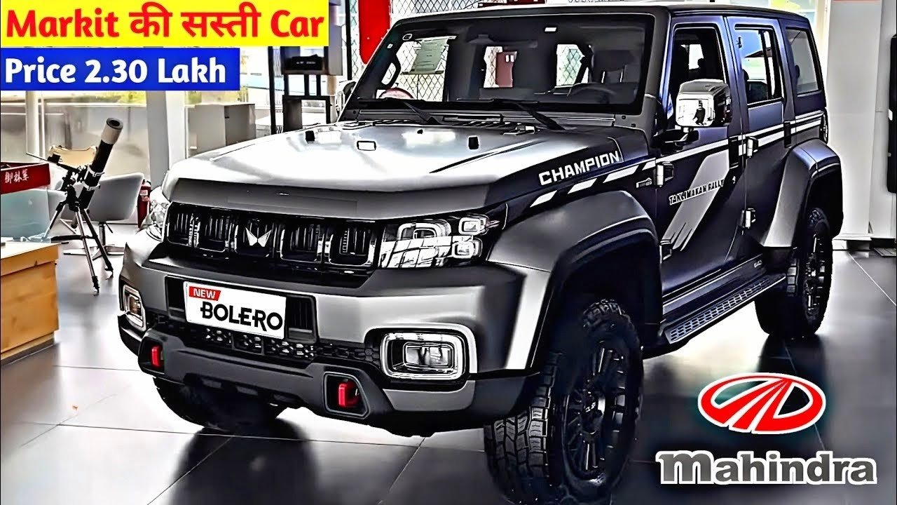 Innova को टक्कर देने आ रही है अब Mahindra Bolero झन्नाटेदार फीचर्स में ताबड़तोड़ इंजन के साथ देखे कीमत 2 maxresdefault 2023 12 24T140000.643