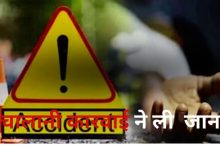 चालानी कारवाई ने ली जान 1