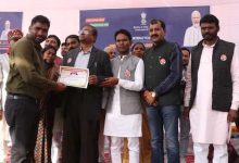 पीएम जन धन योजना : यह हुए पुरस्कृत.....पढ़ें पूरी खबर 10 1 1