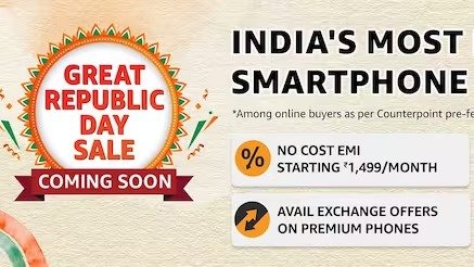 भाई बड़ा धमाका! Amazon पर खुली बड़ी Sale, iPhone से लेकर OnePlus तक कई फोन्स पर मिलेगा भारी डिस्काउंट 2 35bf8ade a3e7 43da b4ff 61236f1141bf