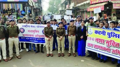 कटनी पुलिस का अभियान, नए साल में नशे को कहे ना... 6 456