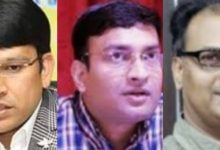 भरत यादव, कृष्ण गोपाल तिवारी, ललित दाहिमा सहित एक दर्जन आईएएस अधिकारी हुए पदोन्नत 10 AVvXsEh bvDAY91SiIOjtP5hdl98mbMLQw5KO 2Gw uACgr43yaL Ae31SZYLJNnH6CmB0UfkajsnEuJOQFjls5oIEns2HOr 3I2 H8pC 8pho2N639DdmBrB8fs yNV5DKMz80QdfZuSdY8GUln7owwdmV8wZfEDgp5sdmIs0AvEQuNl y1llVfGV0DmPgAZlA