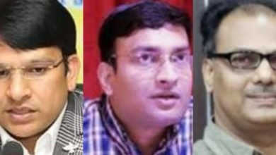 भरत यादव, कृष्ण गोपाल तिवारी, ललित दाहिमा सहित एक दर्जन आईएएस अधिकारी हुए पदोन्नत 8 AVvXsEh bvDAY91SiIOjtP5hdl98mbMLQw5KO 2Gw uACgr43yaL Ae31SZYLJNnH6CmB0UfkajsnEuJOQFjls5oIEns2HOr 3I2 H8pC 8pho2N639DdmBrB8fs yNV5DKMz80QdfZuSdY8GUln7owwdmV8wZfEDgp5sdmIs0AvEQuNl y1llVfGV0DmPgAZlA