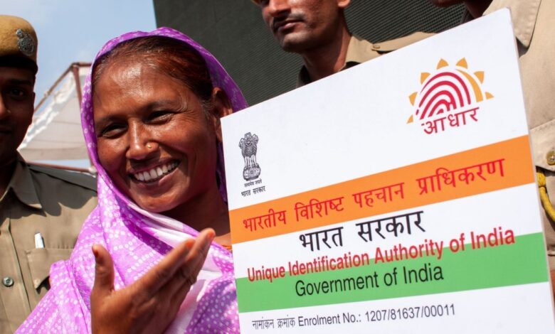 Aadhar card 780x470 1