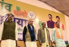 MP में लोकसभा चुनाव की तैयारियों में जुटी BJP, गांवों में रात गुजारेंगे बड़े नेता 15 Add a heading 2024 01 26T110027.313