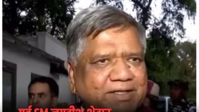 कर्नाटक के पूर्व CM जगदीश शेट्टार कांग्रेस छोड़कर फिर बीजेपी में करेंगे वापसी 8 Add a heading 97