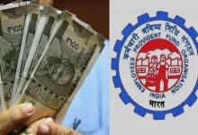 EPFO Withdrawal Rules 1024x640 1