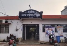 IMG 20240104 WA00461