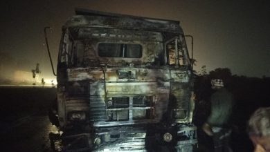 IMG 20240109 WA0076 2