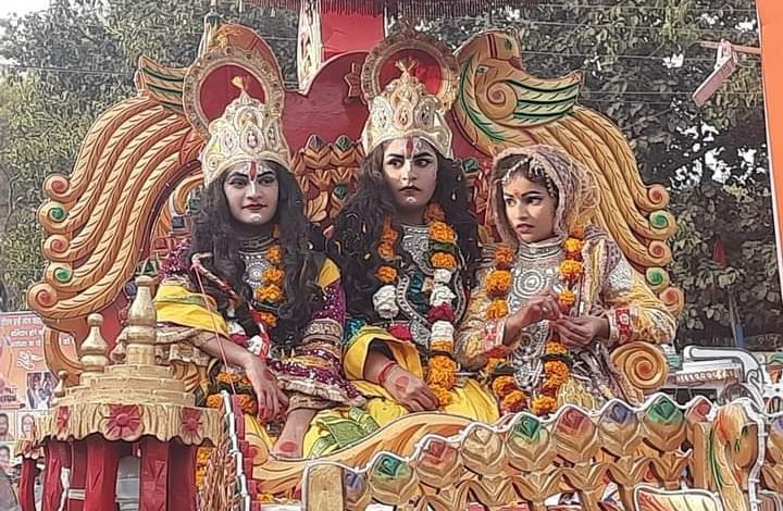 अनवरत प्रवाहित चेतना ने विश्व को किया श्रीराममय, शोभा यात्रा में प्रभु के दर्शन कर निहाल हुए भक्त 1 IMG 20240124 WA0012