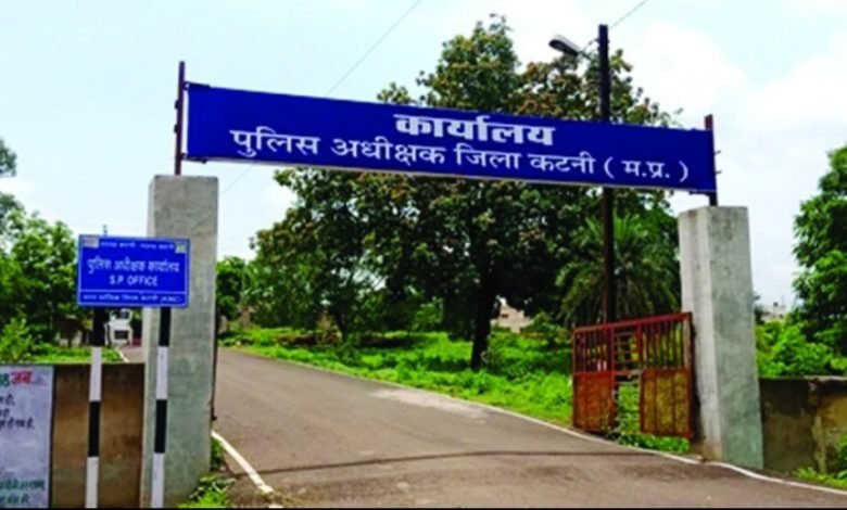 पुलिस थानों की सीमाओं में हो रहा परिवर्तन , एसपी कार्यालय में कल तक दे सकेंगे आपत्तियां 1 IMG 20240111 132221