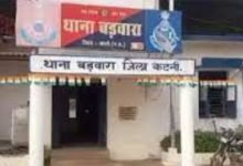 यशभारत ब्रेकिंग : 20 वर्षीय युवती से तीन युवकों ने किया गेंगरेप 9 IMG 20240121 112046